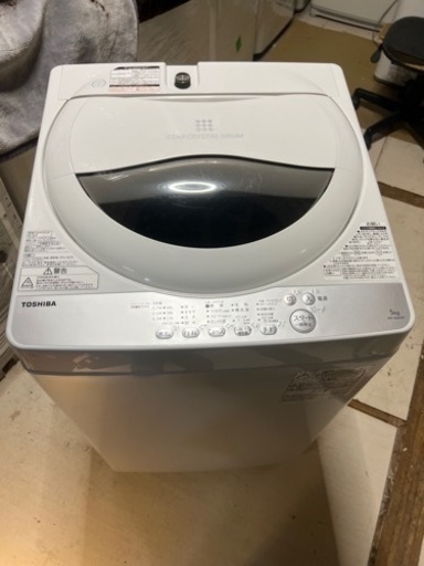 #15TOHSIBA洗濯機2018年式☆☆☆配送、設置料無料