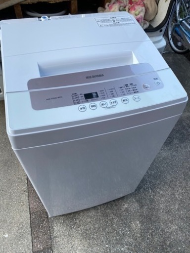 お薦め品‼️分解洗浄済み‼️アイリスオーヤマ 洗濯機5kg 2018年
