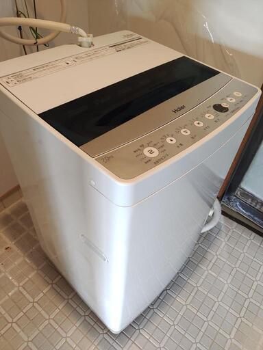 引っ越しのため3/30削除。全自動洗濯機7.0kg　JW-C70C\n\n2020年式で２年間使用