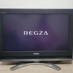 【ネット決済】液晶テレビ【東芝 REGZA 26C3500 [2...