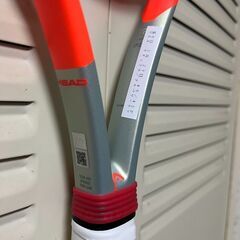 Head　ラジカル　Pro (G2)