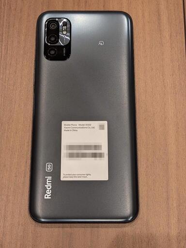 新品】シャオミXiaomi RedmiNote10JE