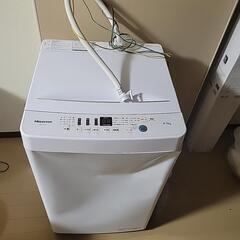 【ネット決済】ET2344番
Hisense 電気洗濯機