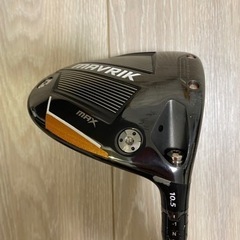 マーベリックMAX ドライバーと5Wのセット