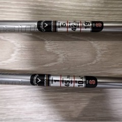 マーベリックMAX ドライバーと5Wのセット