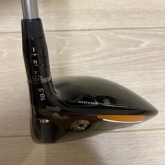 マーベリックMAX ドライバーと5Wのセット