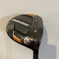 マーベリックMAX ドライバーと5Wのセット