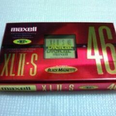 カセットテープ　ｍａｘｅｌｌ　ＸＬⅡ・Ｓ　４６　１８巻　（バラ売り可）