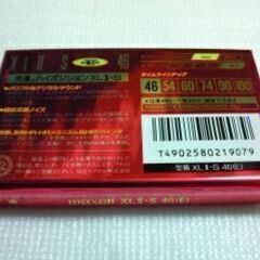 カセットテープ　ｍａｘｅｌｌ　ＸＬⅡ・Ｓ　４６　１８巻　（バラ売り可）