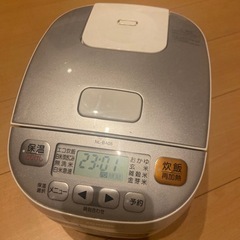 ZOJIRUSHI 炊飯器　ハイパワー495W