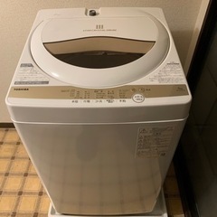 (29日引取希望)東芝 洗濯機【AW-5GA1】2021年製