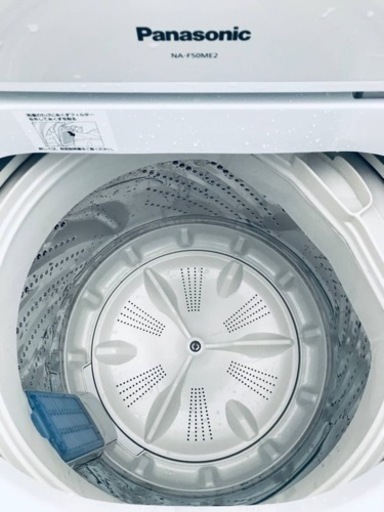 ET1140番⭐️Panasonic電気洗濯機⭐️