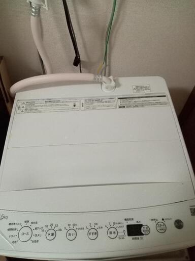 家庭用全自動洗濯機 BW-45A   【ありがとうございます契約者決まりました】