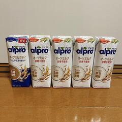アルプロ オーツミルク 5本