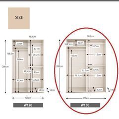 未使用訳あり　ミラー付き ルーバー折れ戸ワードローブ　150cm幅　ウォールナットブラウン