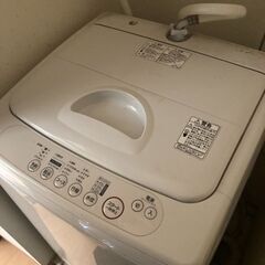 【無印良品2008年製】洗濯機 お譲りいたします。