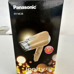 1200W　ドライヤー　Panasonic EH-NE28-N