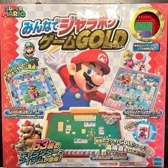 大人気スーパーマリオみんなでジャラポンゲームGOLD!!