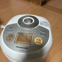 パナソニック　Panasonic 炊飯器