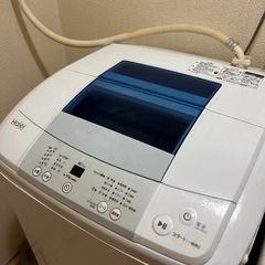 【取引決定】Haier洗濯機5kg 2016年製【29〜31日まで】