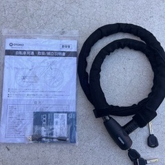 【ほぼ未使用】カノーバー(CANOVER) 折りたたみ自転車 14インチ 6段変速 46T軽量10kg M1