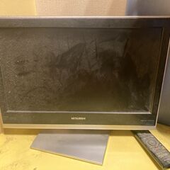 液晶テレビ LCD-20MX10B 無料（引き取りのみ）