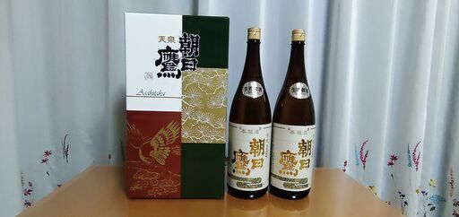 高木酒造　特撰　朝日鷹　新酒生貯蔵酒　日本酒２本セット(未開封)