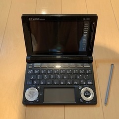 CASIO ex WORDの中古が安い！激安で譲ります・無料であげます(5ページ目)｜ジモティー