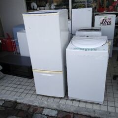 冷蔵庫 洗濯機 どちらも千円ポッキリ