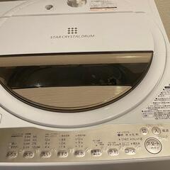 TOSHIBA AW-7G8 洗濯機