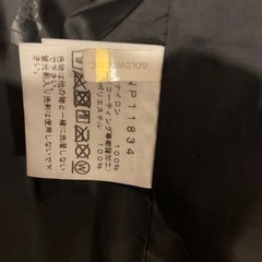 ノースフェイス　マウンテンライト