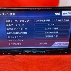KENWOOD 最上級ナビ MDV-727DT 新品パーツ多数＋バックカメラ付き い-6