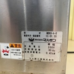 業務用　ホイロ　200V 4月4日まで