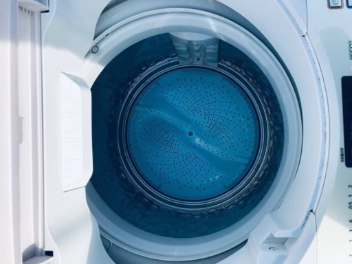 ⑤2792番 シャープ✨電気洗濯機✨ES-GV80P-P‼️