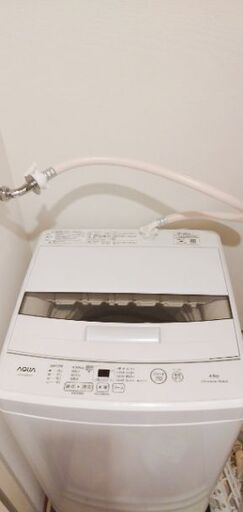 洗濯機 AQUA｜アクア 全自動洗濯機 ホワイト AQW-S4MBK-W [洗濯4.5kg /簡易乾燥(送風機能) /上開き]