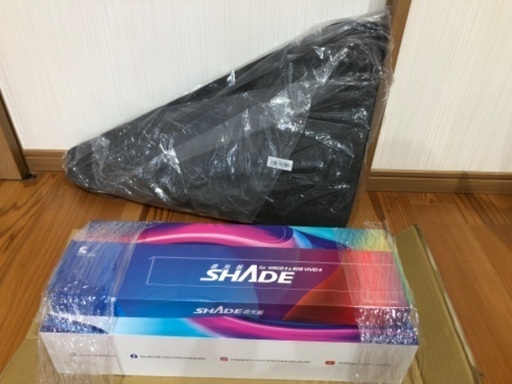 チヒロス　RGB vivid2