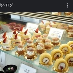 （急募）本日1000円でホテルスイーツビュッフェ＋桜
