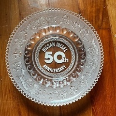 ニッサン　ディーゼル　50周年記念灰皿