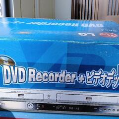 【取引相手決まりました】DVDレコーダー＋VHSビデオデッキ