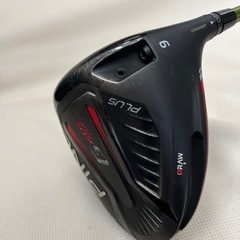 ピン410PLUS 9° シャフトアルデイラ