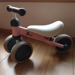 d バイクミニ ピンク