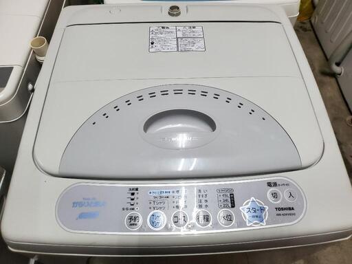 激安❗動作確認、分解クリーニング済み❗TOSHIBA4,2Kg洗濯機❗状態キレイ‼️まだまだ使えます❗