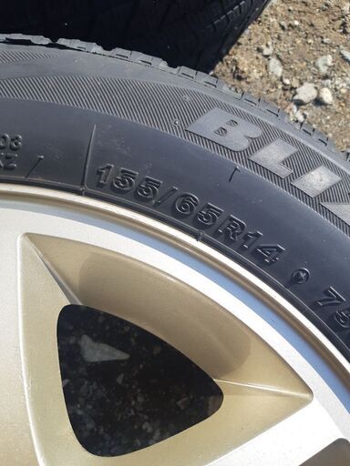 タイヤ交換シーズン到来！大特価！☆アルミホイール&タイヤ4本セット  