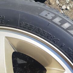 タイヤ交換シーズン到来！大特価！★アルミホイール&タイヤ4本セット★