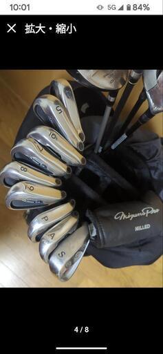 ゴルフクラブセット メンズ キャロウェイ ナイキ フルセット 【K036