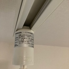 【値段交渉可】ダイニング用ペンダント(インテリアダクト付)