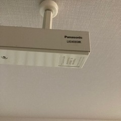 【値段交渉可】ダイニング用ペンダント(インテリアダクト付)