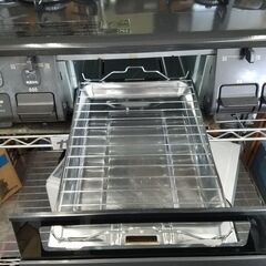 リサイクルショップどりーむ鹿大前店 No4878 ガスコンロ 2020年式