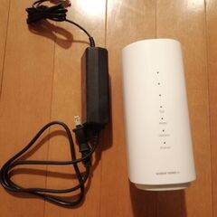 WiMAX HOME 01 ホワイト ホームルーター NAS31...