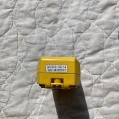 決まりました、新明和製リモコン（ワイヤレス）